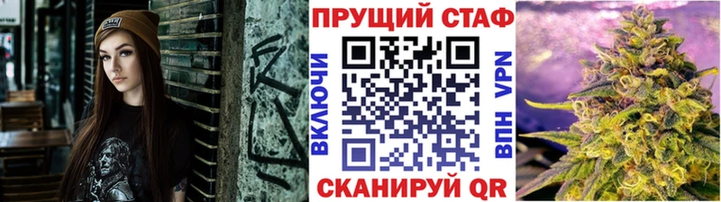 Купить наркотик аптеки Каргат СОЛЬ МАРИХУАНА COCAIN Мефедрон Галлюциногенные грибы Гашиш