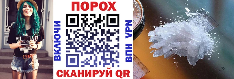 АМФ Розовый  закладка  Каргат 