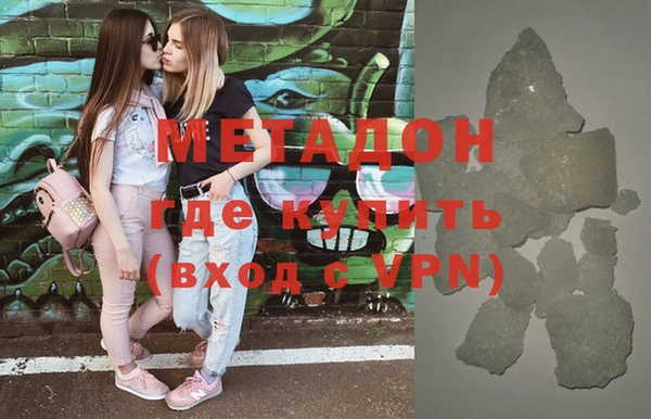 спиды Алексеевка