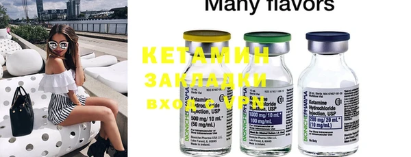 каннабис Новодвинск