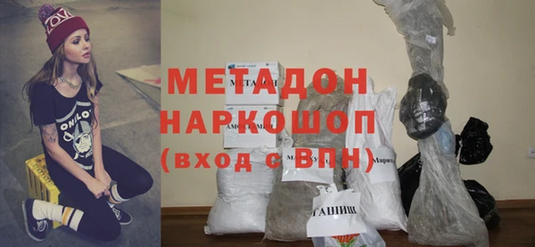Альфа ПВП Алексин