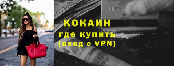 прущие крисы Алзамай