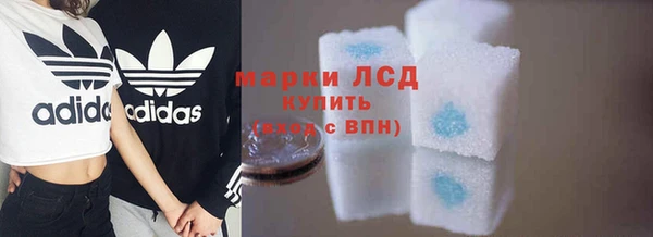 спиды Алексеевка