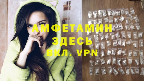 Альфа ПВП Алексин
