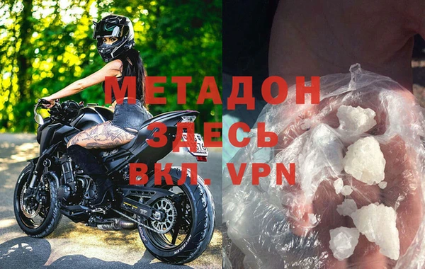 Альфа ПВП Алексин