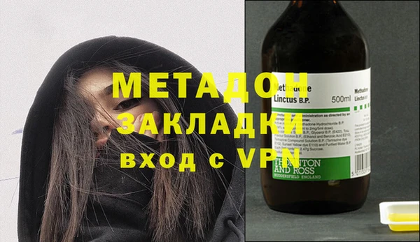 спиды Алексеевка