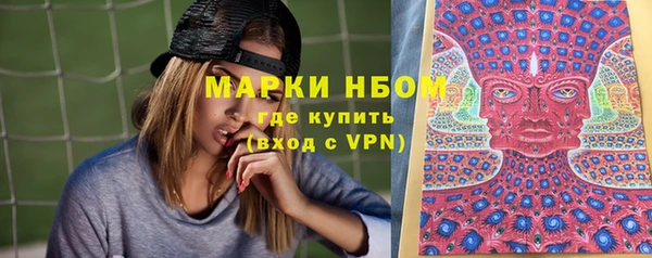прущие крисы Алзамай