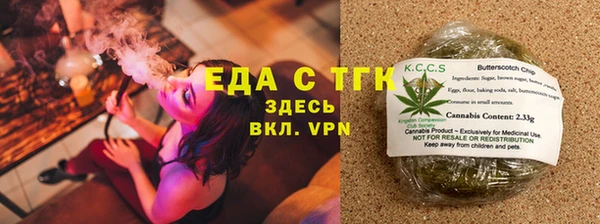 метадон Новокубанск