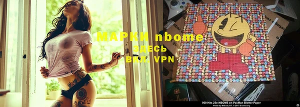 спиды Алексеевка
