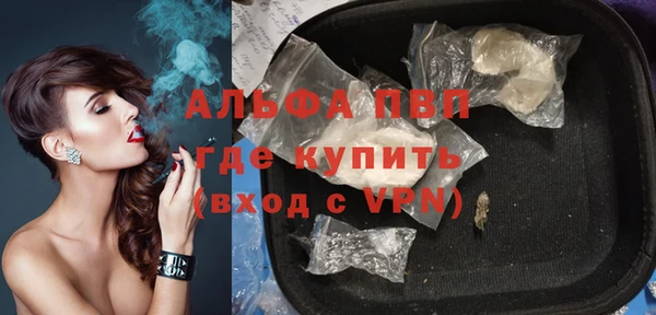 спиды Алексеевка