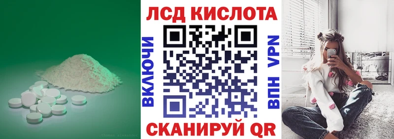 МЕГА как зайти  Каргат  Лсд 25 экстази ecstasy  купить наркотики цена 